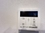 給湯コントロールパネル