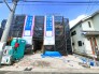 2号棟 五感で感じる、現地でしかわからない事も沢山ございます。周辺環境なども一緒にご案内いたしますのでお気軽にお問合せください。
