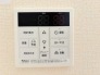 発電・温水設備