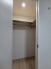 衣類の整理整頓に嬉しいクローゼット付きのお部屋。お子様のお部屋としても便利です。
