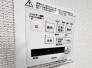 花粉や雨の日、寒い冬の時期に嬉しい浴室乾燥機。換気機能で入浴時に湿気を換気しカビの防止にもなります。

