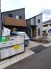 1号棟 戸建てが立ち並ぶ静かな住宅街。四季折々の移り変わりを感じながら自然と楽しみ、暮らす、そんな毎日を日々の中で感じられる住環境

