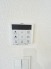 発電・温水設備