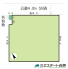 広々とした約98坪の土地です。