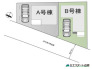 B号棟
