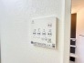 冷暖房・空調設備
