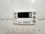 発電・温水設備