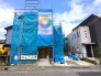 A号棟 当日ご案内可能です！物件だけでなく、周辺の環境や他にご希望の物件もまとめてご案内可能です。
 2026/09/12m