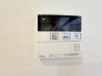 給湯機操作パネル