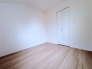 今からここを誰のお部屋にしようか、そんな洋室。大きさは北東角部屋4.5帖です。
