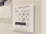 便利な浴室暖房乾燥機つき。浴室内をすぐ乾かせてメンテナンスしやすく、また雨の日のお洗濯でも安心です。