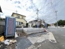 空の広がりを感じながら、理想の住まいを形にしていくための基礎が整っています
