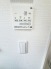 花粉や雨の日、寒い冬の時期に嬉しい浴室乾燥機。換気機能で入浴時に湿気を換気しカビの防止にもなります。

