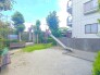 敷地内に公園あり。
