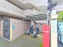 敷地内にバイク置き場あり。