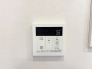 発電・温水設備