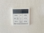発電・温水設備