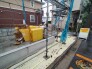 五感で感じる、現地でしかわからない事も沢山ございます。周辺環境なども一緒にご案内いたしますのでお気軽にお問合せください。
