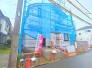 五感で感じる、現地でしかわからない事も沢山ございます。周辺環境なども一緒にご案内いたしますのでお気軽にお問合せください。