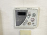 発電・温水設備