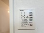 浴室換気乾燥機操作パネル