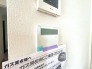 発電・温水設備