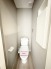 1.2階にそれぞれトレイがございます。朝の混雑時に分散して利用できるほか、ゲスト用としても使い分けることもできます。
