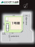 角地で開放感あります