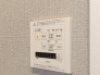 便利な浴室暖房乾燥機つき。
浴室内をすぐ乾かせてメンテナンスしやすく、また雨の日のお洗濯でも安心です。