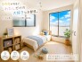 家具はCGによるものです。価格に家具は含みません。
