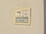 雨の日でも安心な浴室乾燥機能付きです。