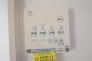 発電・温水設備
