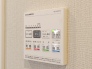 冷暖房・空調設備（専用部）