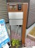機能門柱
録画機能もあり、どのような人が何時に来訪されたのかが分かります。防犯上はもちろん、お届け物などの把握にも便利です。ライトが付いているので、夜間でも安心です。

