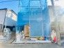 五感で感じる、現地でしかわからない事も沢山ございます。周辺環境なども一緒にご案内いたしますのでお気軽にお問合せください。
