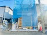 当日ご案内可能です！物件だけでなく、周辺の環境や他にご希望の物件もまとめてご案内可能です。
