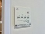 花粉や雨の日、寒い冬の時期に嬉しい浴室乾燥機。換気機能で入浴時に湿気を換気しカビの防止にもなります。

