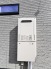 発電・温水設備