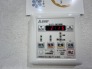 暖房付き浴室換気乾燥機