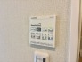 雨の日でも安心な浴室乾燥機能付きです。