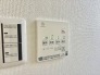 雨の日でも安心な浴室乾燥機能付きです。
