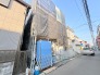 5月末完成予定