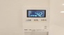 発電・温水設備（専用部）