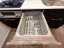 家事時間を短縮できる食洗器付き、毎日の負担を減らしてお料理を楽しめる嬉しい設備です。
