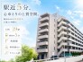 五感で感じる、現地でしかわからない事も沢山ございます。周辺環境なども一緒にご案内いたしますのでお気軽にお問合せください。
