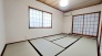 約7.5帖和室