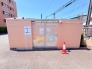 ゴミ捨て場