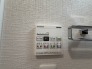 発電・温水設備