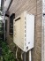 発電・温水設備