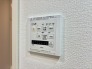 雨の日でも安心な浴室乾燥機能付きです。